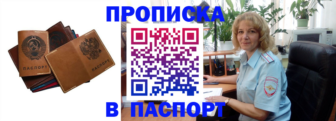 форма 3 в Ясногорске